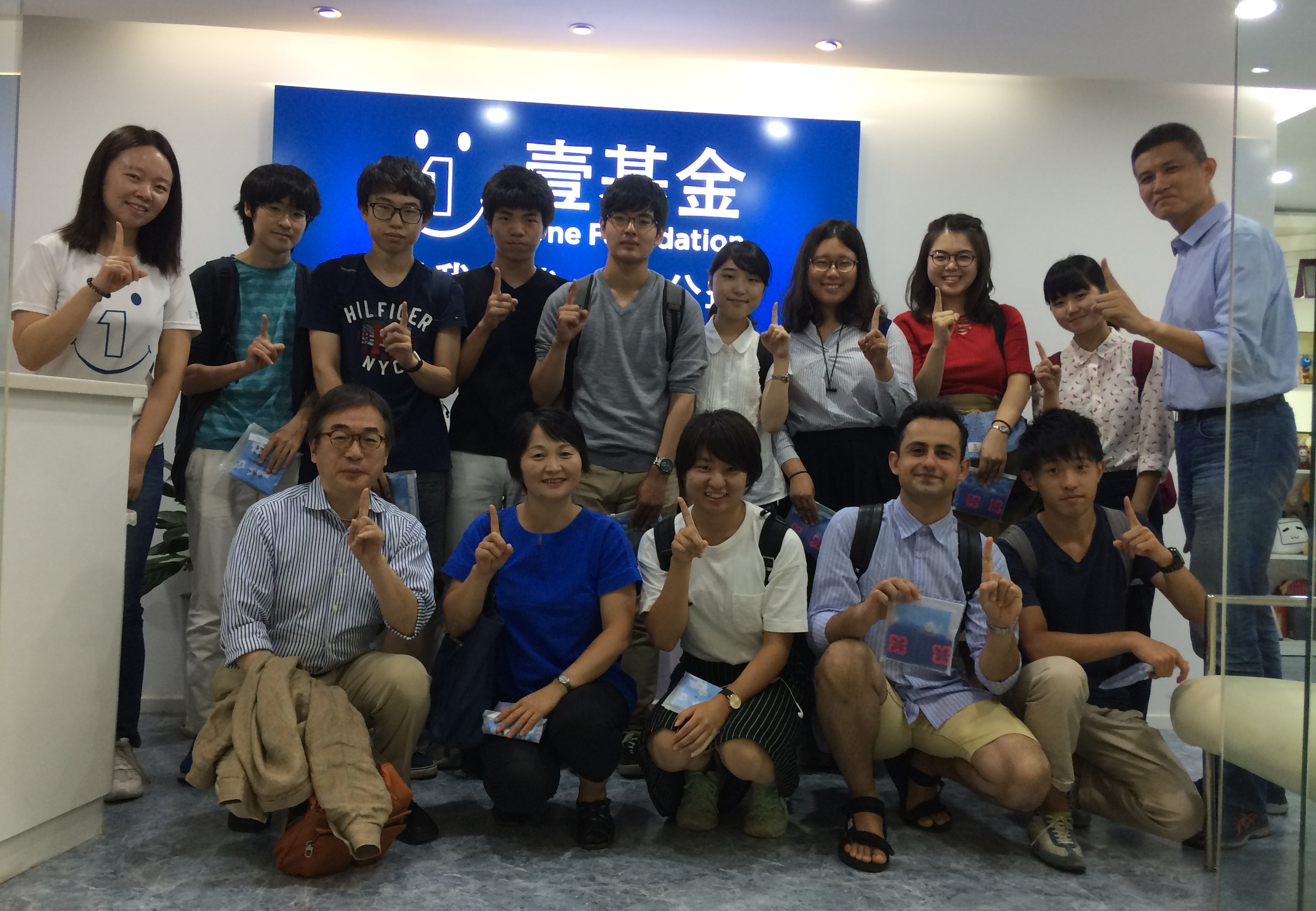 The report on the field studies in China has been completed.